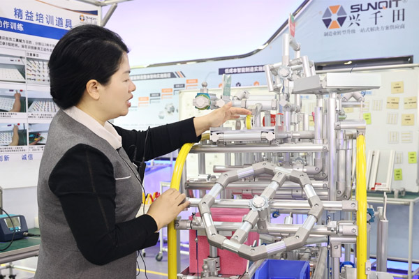 【精益LCIA353】百寶車的作用