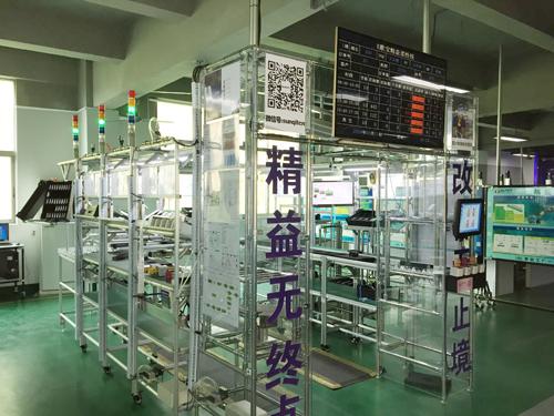 低成本自動化(LCIA)必須了解的十大知識點！