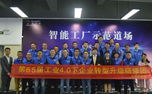 企業(yè)如何轉(zhuǎn)型升級(jí)？什么是企業(yè)轉(zhuǎn)型升級(jí)？