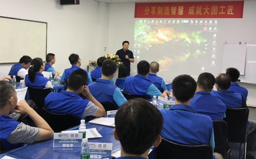 如何進(jìn)行精益培訓(xùn)？