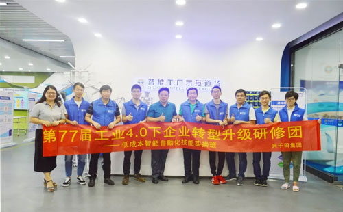 LCIA實操班又開課啦！77屆圓滿落幕！