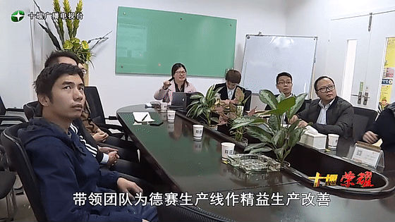 創(chuàng)業(yè)是一條無比艱辛的路，創(chuàng)新更是無限風(fēng)光在險峰。在男性為主導(dǎo)的商海里，女性創(chuàng)業(yè)創(chuàng)新需要鼓足十萬分的勇氣和力量，是挑戰(zhàn)未來成功的小概率事件。而十堰姑娘楊麗便是這小概率事件中的一個傳奇，也是女性創(chuàng)業(yè)創(chuàng)新的榜樣。今天就來認(rèn)識這位傳奇女性-興千田集團(tuán)楊麗。