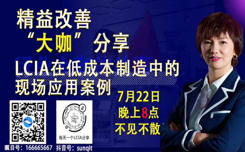 7月22號(hào)晚上8點(diǎn) 興千田CEO抖音直播！