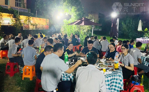 2020年興千田集團(tuán)迎中秋、慶國(guó)慶聚餐活動(dòng)