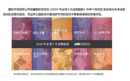 數(shù)字經(jīng)濟(jì)賦能，助力企業(yè)從“制造”邁向“智能制造”