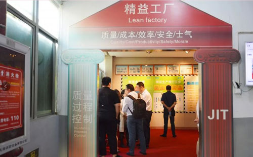 數(shù)字經(jīng)濟(jì)賦能，助力企業(yè)從“制造”邁向“智能制造”