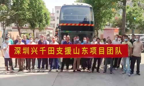 興千田業(yè)績(jī)?cè)賱?chuàng)新奇跡 | 感恩選擇，不負(fù)信賴