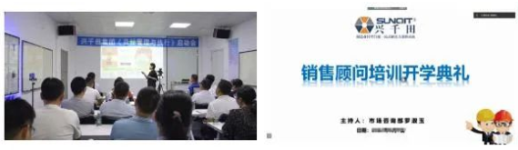 興千田業(yè)績(jī)?cè)賱?chuàng)新奇跡 | 感恩選擇，不負(fù)信賴