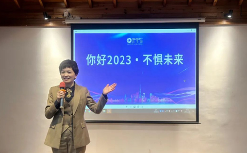 你好2023，不懼未來(lái) | 興千田2022年終總結(jié)