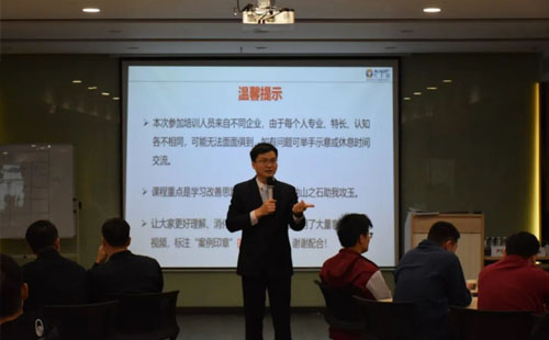 第140屆LCIA低成本智能自働化課程結(jié)業(yè)啦！
