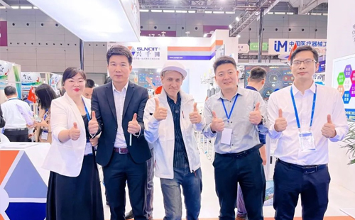 不負(fù)期待 |興千田ITES深圳工業(yè)展圓滿閉幕！