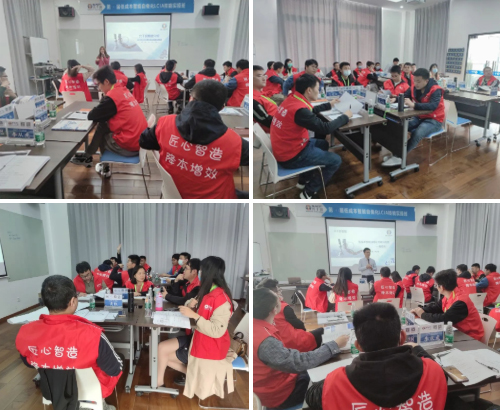 第143屆<a href='/zhinengyingyuan.htm' class='keys' title='點擊查看關(guān)于低成本自動化的相關(guān)信息' target='_blank'>低成本自動化</a>培訓(xùn)圓滿落幕！