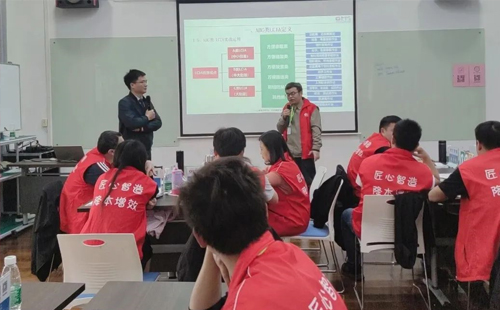 第143屆低成本自動化培訓(xùn)圓滿落幕！