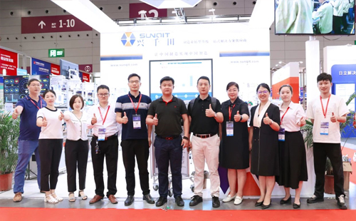2023華南工博會(huì)&中國(guó)首屆精益智造展圓滿落幕！