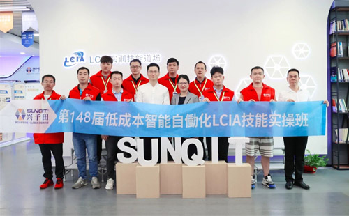 第148屆低成本智能自働化技能實操班順利圓滿落幕！