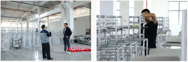 興寶智能被濰坊日報(bào)頭版關(guān)注，競速“元宇宙” ，布局新賽道5