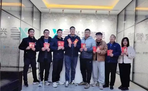 龍行龘龘 | 興千田集團(tuán)，正月初九，開工大吉！