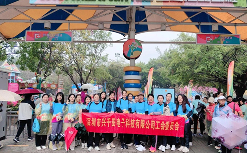 龍華區(qū)女職工彩虹跑|興千田集團(tuán)：激發(fā)無(wú)限活力，跑出企業(yè)精神