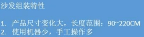 精益管工作臺(tái)高度怎么設(shè)置？