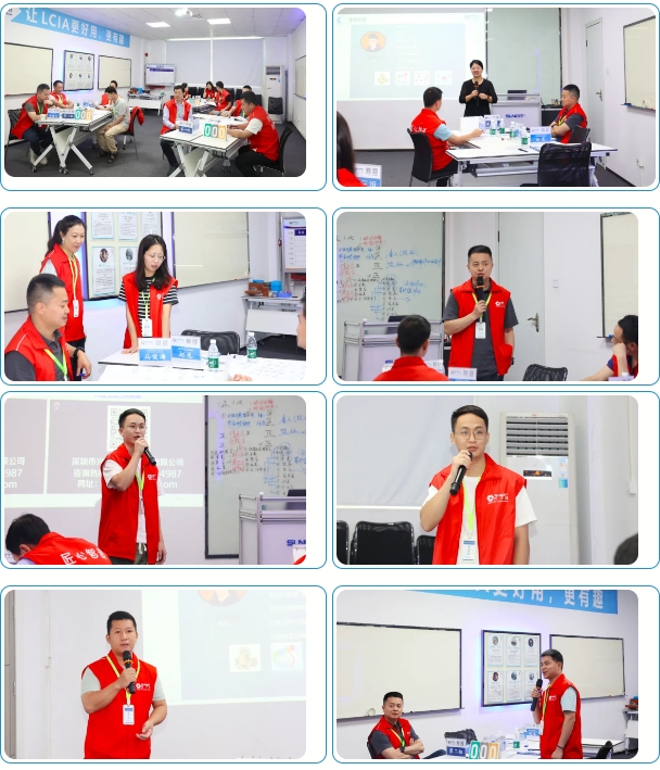 第163屆LCIA學(xué)習(xí)培訓(xùn)圓滿落幕！