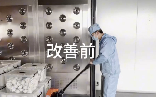 一等獎(jiǎng)！ | 11-12月份優(yōu)秀LCIA視頻大賽作品分享-1