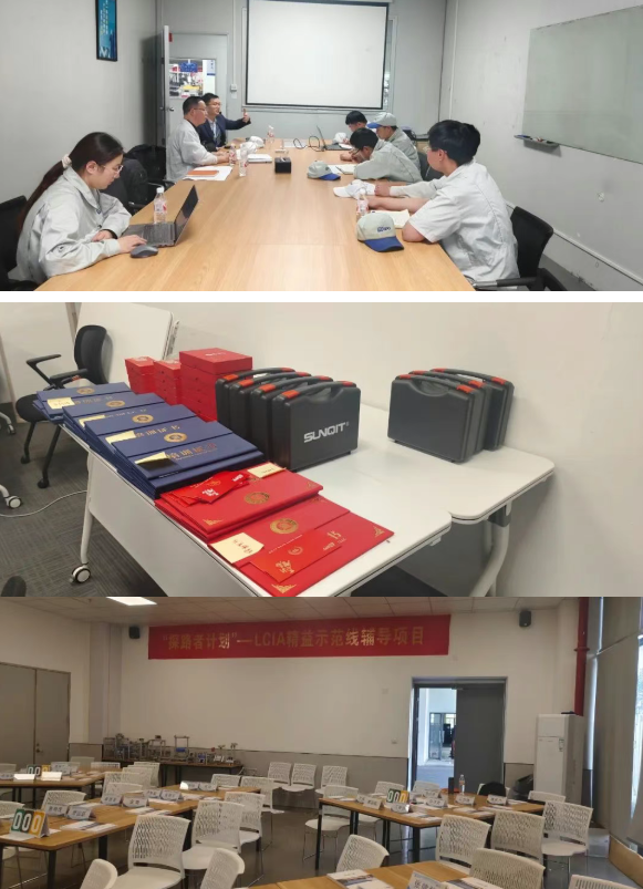 得邦照明“探路者計(jì)劃”-LCIA精益示范線輔導(dǎo)項(xiàng)目2 得邦照明“探路者計(jì)劃”-LCIA精益示范線輔導(dǎo)項(xiàng)目2