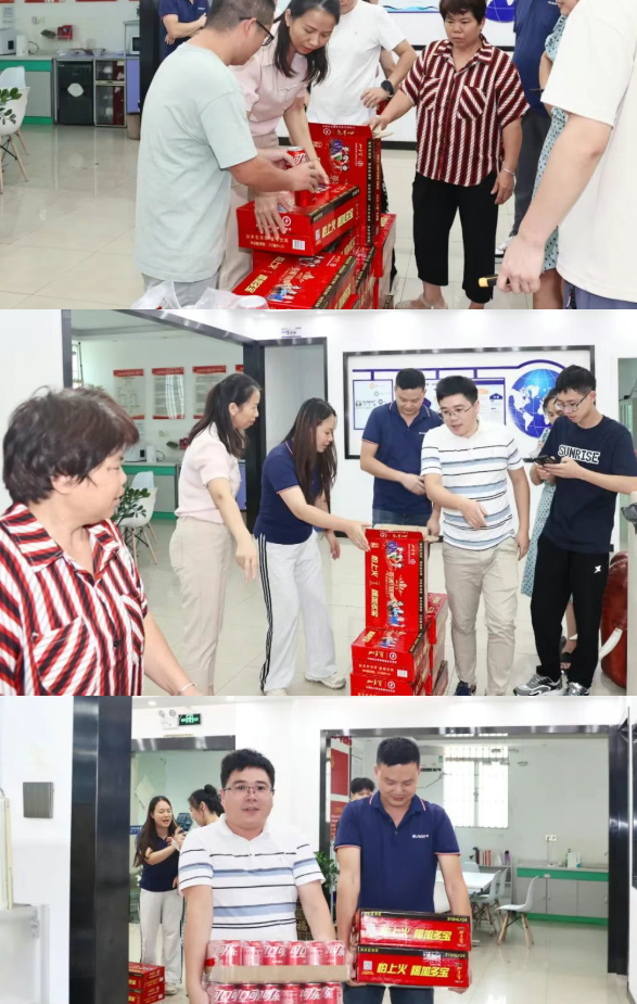 2025年福城街道“關(guān)愛(ài)職工 夏送清涼”慰問(wèn)活動(dòng)