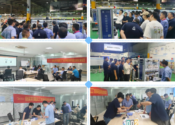 重慶美的LCIA低成本智能自働化訓(xùn)練營(yíng)4