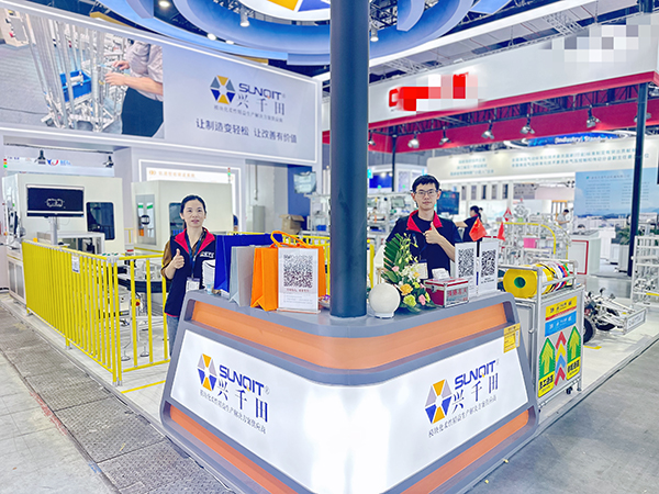 興千田上海工博會2