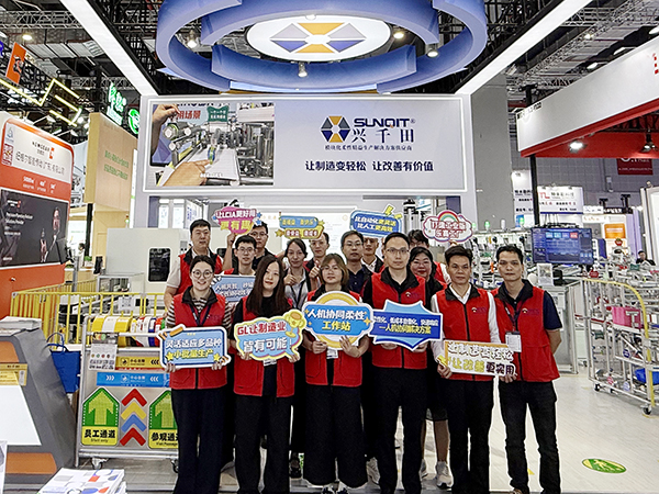 興千田上海工博會(huì)1