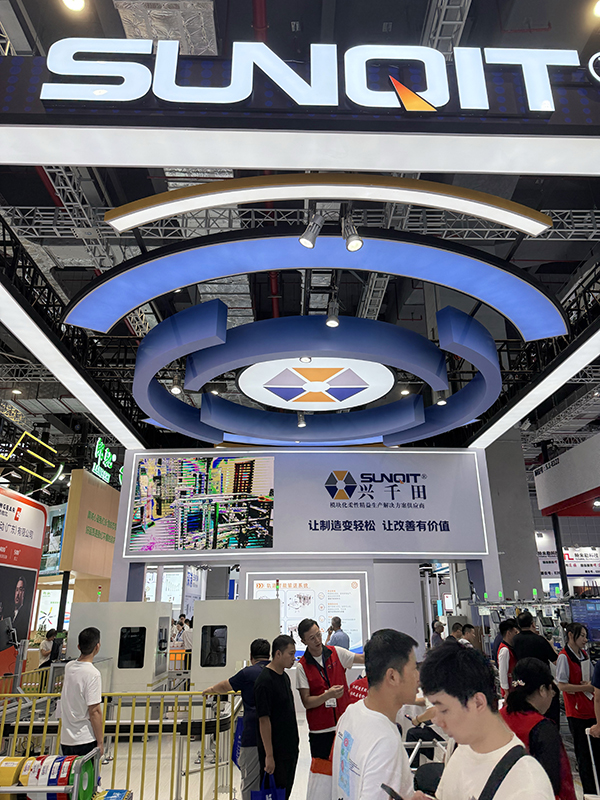 興千田上海工博會(huì)5