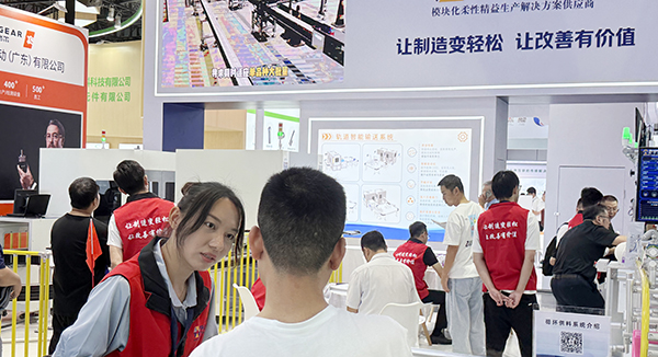 興千田上海工博會(huì)7