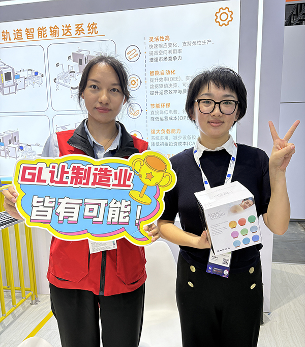 興千田上海工博會(huì)11