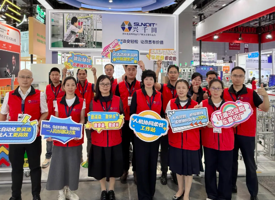 軌道智能輸送系統(tǒng)引領(lǐng)工業(yè)自動化新浪潮1