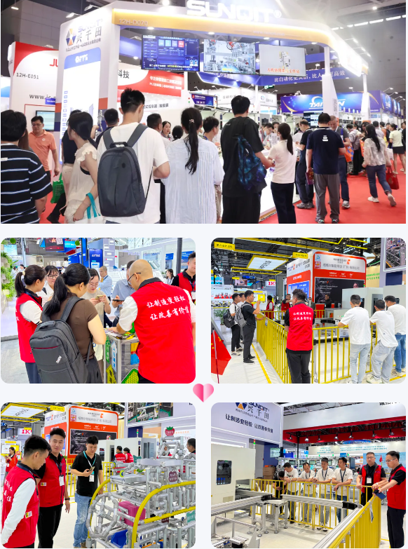 軌道智能輸送系統(tǒng)引領(lǐng)工業(yè)自動化新浪潮2