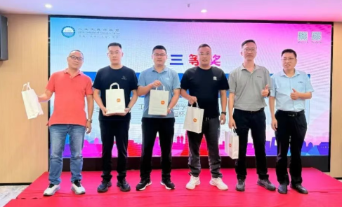 賀2025年(廈門站)工業(yè)工程精益數(shù)智化改善大會成功舉辦8 賀2025年(廈門站)工業(yè)工程精益數(shù)智化改善大會成功舉辦8