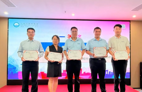 賀2025年(廈門站)工業(yè)工程精益數(shù)智化改善大會成功舉辦11 賀2025年(廈門站)工業(yè)工程精益數(shù)智化改善大會成功舉辦11