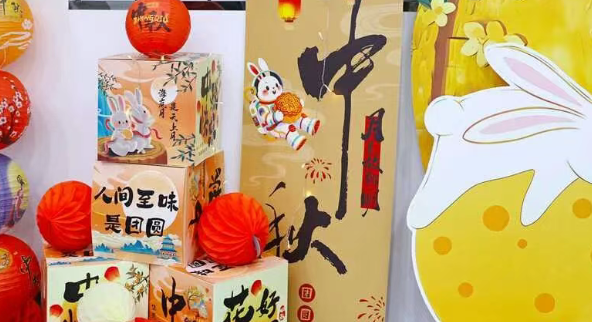 興千田中秋暨第三季度生日會(huì)溫暖落幕3 興千田中秋暨第三季度生日會(huì)溫暖落幕3