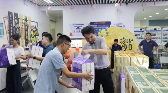 興千田中秋暨第三季度生日會(huì)溫暖落幕11 興千田中秋暨第三季度生日會(huì)溫暖落幕11